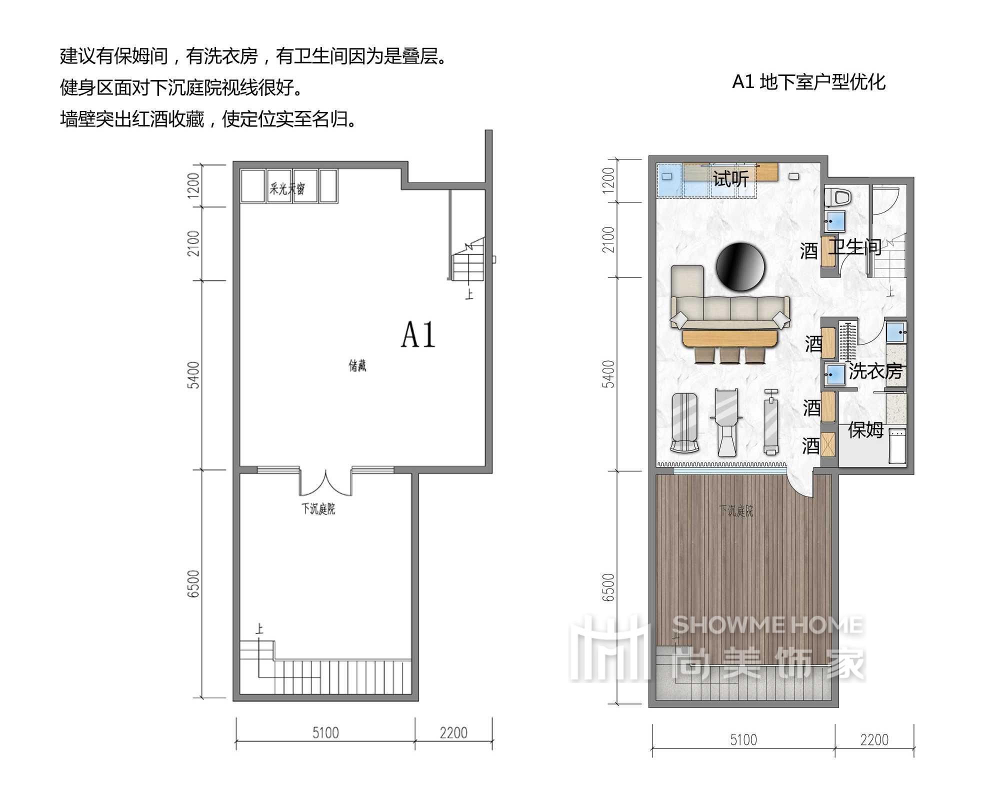 千佛山(shān)熙园